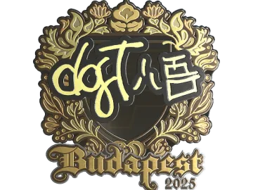 Sticker | dgt (Gold) | Budapest 2025
