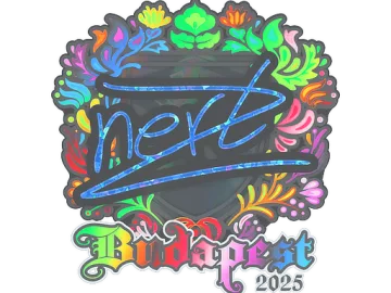 Sticker | NertZ (Holo) | Budapest 2025