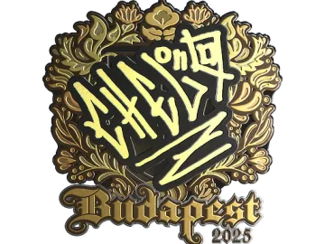 Sticker | chelo (Gold) | Budapest 2025