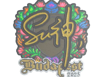 Sticker | C4LLM3SU3 (Embroidered) | Budapest 2025