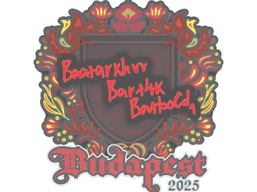 Sticker | Bart4k | Budapest 2025