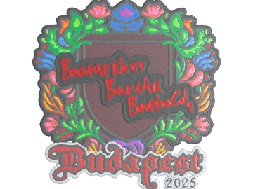Sticker | Bart4k (Embroidered) | Budapest 2025