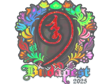 Sticker | nin9 (Holo) | Budapest 2025