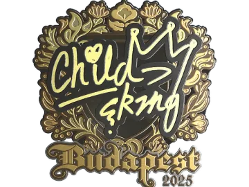 Sticker | ChildKing (Gold) | Budapest 2025