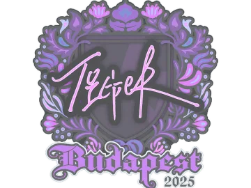 Sticker | Tiger | Budapest 2025
