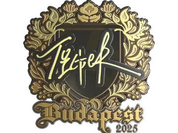 Sticker | Tiger (Gold) | Budapest 2025
