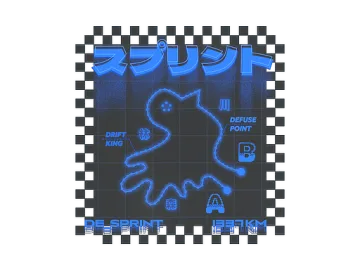 Sticker | Defusal Sprint