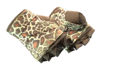 ★ Hand Wraps | Giraffe (Well-Worn)