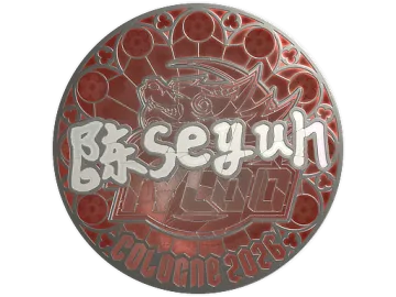 Sticker | Moseyuh (Foil) | Cologne 2026