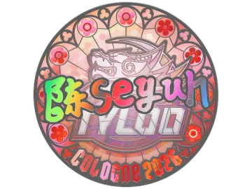 Sticker | Moseyuh (Holo) | Cologne 2026