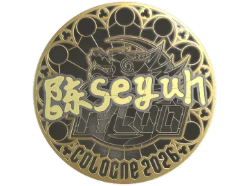 Sticker | Moseyuh (Gold) | Cologne 2026