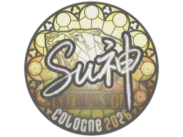 Sticker | C4LLM3SU3 | Cologne 2026