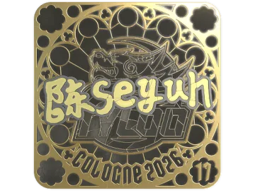 Sticker | Moseyuh (Gold, Ranked) | Cologne 2026