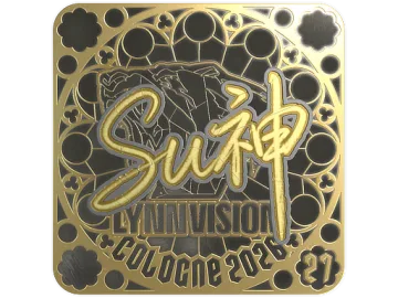 Sticker | C4LLM3SU3 (Gold, Ranked) | Cologne 2026