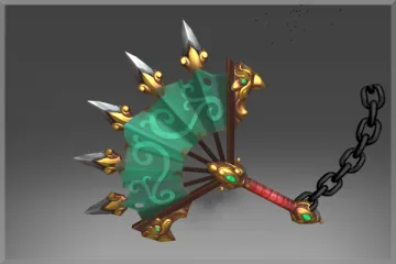 Inscribed Fan of the Royal Butcher