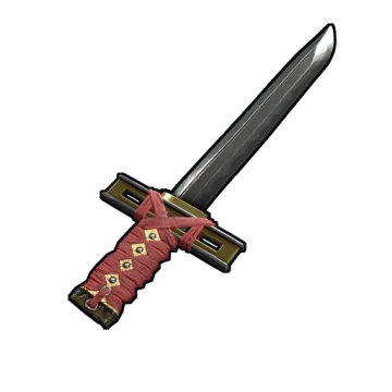 Katana Sword
