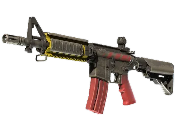 Souvenir M4A4 | Steel Work (Factory New)
