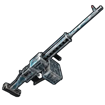 Cold Hunter HMLMG