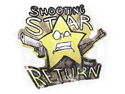 Sealed Graffiti | Shooting Star Return