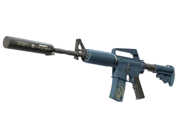 M4A1-S | Guardian (Minimal Wear)