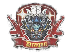 Sealed Graffiti | Guardian Dragon