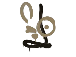 Sealed Graffiti | Recoil AUG (Dust Brown)