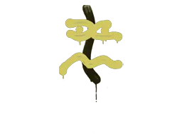 Sealed Graffiti | Recoil XM1014 (Tracer Yellow)