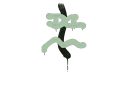 Sealed Graffiti | Recoil XM1014 (Cash Green)