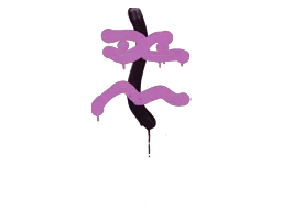 Sealed Graffiti | Recoil XM1014 (Bazooka Pink)