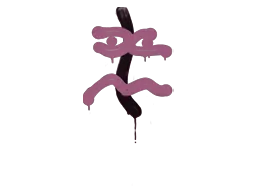 Sealed Graffiti | Recoil XM1014 (Princess Pink)