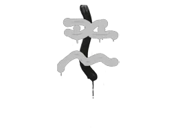 Sealed Graffiti | Recoil XM1014 (Shark White)