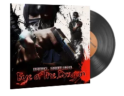 Music Kit | Daniel Sadowski, Eye of the Dragon