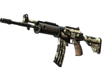 Souvenir Galil AR | VariCamo (Battle-Scarred)