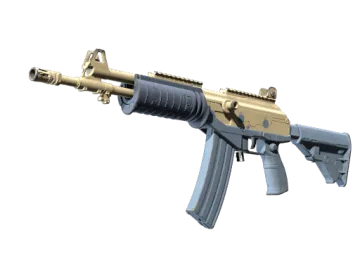 Souvenir Galil AR | Tornado (Field-Tested)