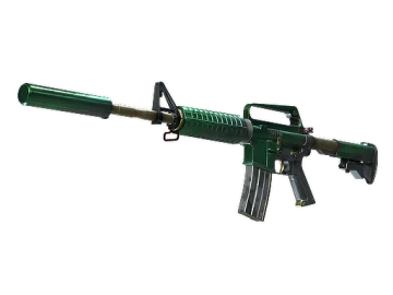 Souvenir M4A1-S | Electrum (Minimal Wear)